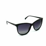 Polaroid polarizált női napszemüveg PLD4066S-807-WJ