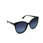 Polaroid női polarizált napszemüveg PLD 4086/S-807-WJ