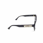 Moschino női napszemüveg MOS147/S 807-IR