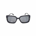 Polaroid női polarizált napszemüveg PLD 4199/S/X-807-M9