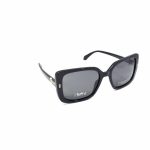 Polaroid női polarizált napszemüveg PLD 4199/S/X-807-M9