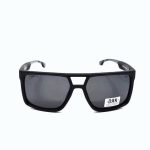 Dorko polarizált napszemüveg DRK7002 C2