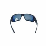 Dorko polarizált napszemüveg  DRK7012 C1