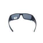 Dorko polarizált napszemüveg DRK7015 C2