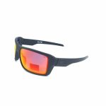 Dorko polarizált napszemüveg  DRK7016 C4