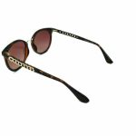 Guess női napszemüveg GU7544/S-52G