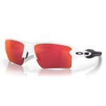 Oakley Flak 2.0 XL OO9188-0359 férfi napszemüveg