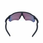 Oakley Radar EV Path OO9208-4638 férfi napszemüveg
