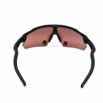 Oakley Radar EV Pitch OO9211-17 napszemüveg