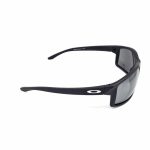 Oakley Gibston XL OO9470-01 férfi napszemüveg