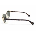 Ralph Lauren női napszemüveg RA4149-949071-56