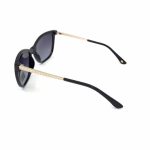 Retro női polarizált napszemüveg RR4767 C1