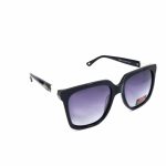 Retro női polarizált napszemüveg RR8207-C2